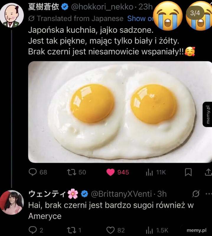 Dwa jajka sadzone na talerzu, jedno białe i jedno żółte.
